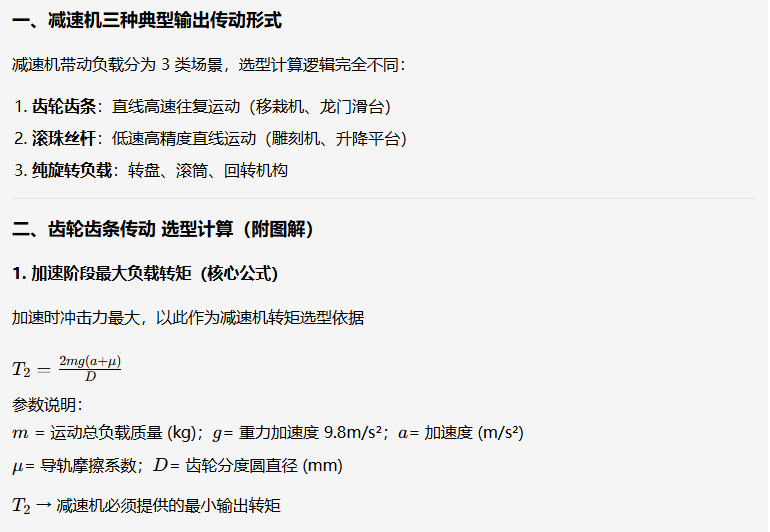 图1.png