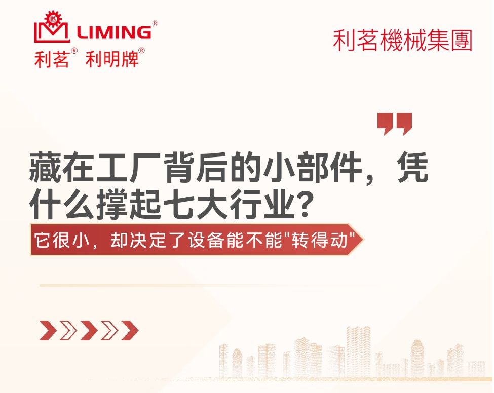 微信图片_20260918112842_211_17.jpg