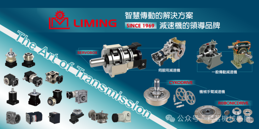 1789715039868888.png 微信图片_2026-09-18_105648_614.png